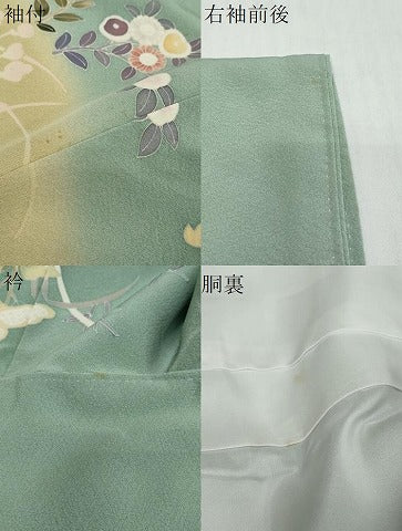 平和屋着物●訪問着　駒刺繍　草花文　暈し染め　金彩　正絹　逸品　DABI2271ud