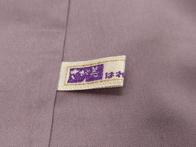 平和屋着物●結城紬　80亀甲　花菱文　さが美扱い　証紙付き　正絹　逸品　未使用　DABI2272ud