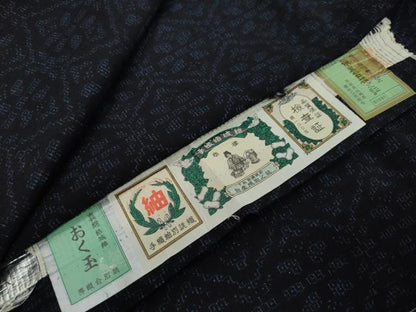 平和屋着物●結城紬　80亀甲　花菱文　さが美扱い　証紙付き　正絹　逸品　未使用　DABI2272ud