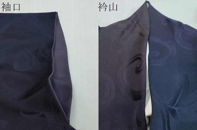 平和屋着物●上質な小紋　唐草文　暈し染め　やまと誂製　正絹　逸品　DABI2274ud