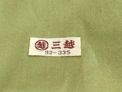 平和屋着物●本場大島紬　7マルキ　花唐草文　三越扱い　正絹　逸品　DABI2275ud