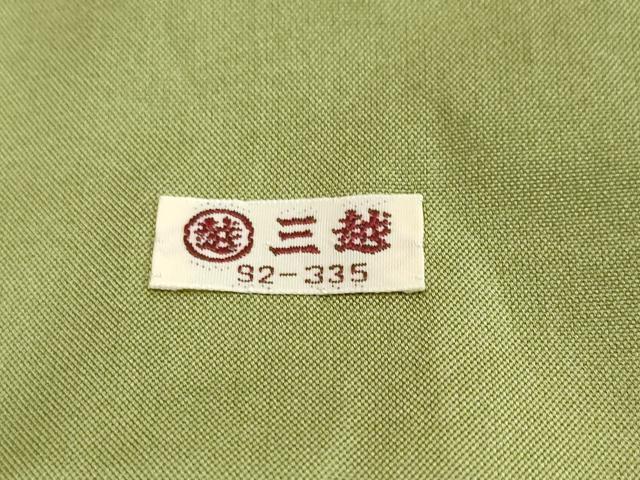 平和屋着物●本場大島紬　7マルキ　花唐草文　三越扱い　正絹　逸品　DABI2275ud