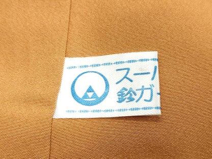 平和屋着物●本場大島紬　9マルキ　古代染色純泥染　色紙重ね文　鈴乃屋扱い　宮脇廉太郎商店謹製　証紙付き　正絹　逸品　DABI2288ud