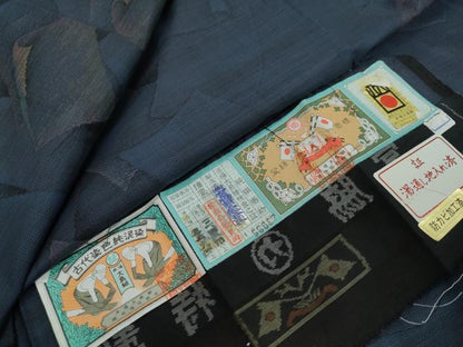 平和屋着物●本場大島紬　9マルキ　古代染色純泥染　色紙重ね文　鈴乃屋扱い　宮脇廉太郎商店謹製　証紙付き　正絹　逸品　DABI2288ud