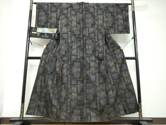 平和屋着物●本場大島紬　9マルキ　古代染色純泥染　吉祥花文　くぼた謹製　証紙付き　正絹　逸品　DABI2290ud