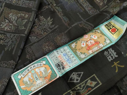 平和屋着物●本場大島紬　9マルキ　古代染色純泥染　吉祥花文　くぼた謹製　証紙付き　正絹　逸品　DABI2290ud