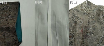 平和屋着物●本場大島紬　9マルキ　吉祥花文　正絹　逸品　DABI2297ud