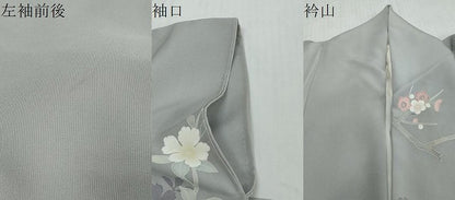 平和屋着物●訪問着　友禅　作家物　枝花文　暈し染め　正絹　逸品　DABI2299ud