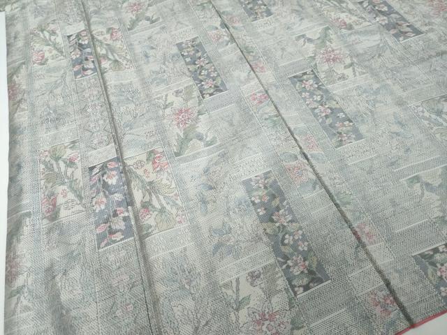 平和屋着物●本場大島紬　総絣　短冊草花文　正絹　逸品　DABI2301ud