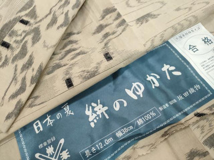 平和屋着物●久留米絣　単衣　絣のゆかた　風景文　坂田織物謹製　証紙付き　綿　逸品　DABI2303ud