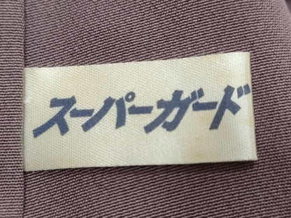 平和屋着物●伝統工芸作家　狩野嘉一郎　訪問着　源氏香花文　暈し染め　正絹　逸品　DABI2305ud