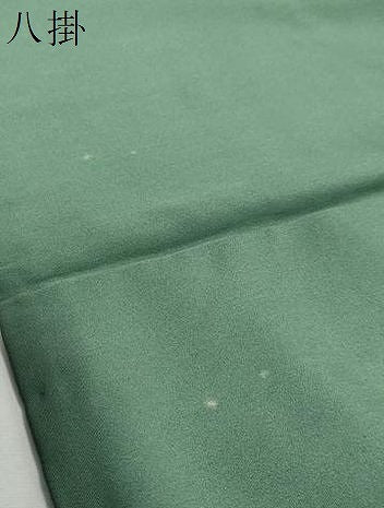 平和屋着物●訪問着　駒刺繍　渡橋風景草花文　金銀彩　正絹　逸品　DABI2311ud