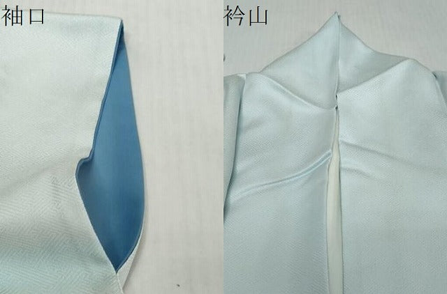 平和屋着物●訪問着　駒刺繍　楽器花鳥文　暈し染め　金銀彩　正絹　逸品　DABI2312ud