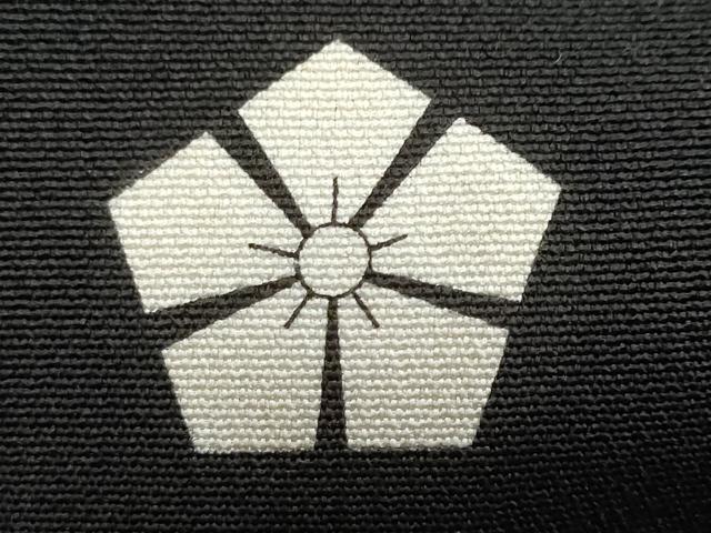 平和屋着物●豪華黒留袖　駒刺繍　鳥獣草花文　金彩　正絹　逸品　DABI2329ud