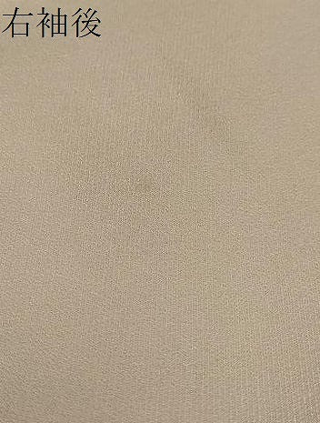 平和屋着物●豪華色留袖　遠山草花文　暈し染め　金彩　正絹　逸品　DABI2334ud