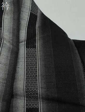 平和屋着物●上質な紬　100亀甲　間道　正絹　逸品　DABI2348ud