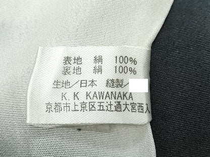 平和屋着物●上質な紬　100亀甲　間道　正絹　逸品　DABI2348ud