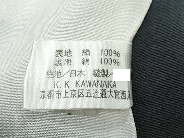 平和屋着物●上質な紬　100亀甲　間道　正絹　逸品　DABI2348ud
