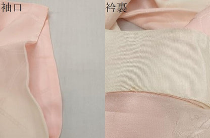 平和屋着物●振袖用長襦袢　無双仕立て　扇面草花地紋　暈し染め　正絹　逸品　DABI2351ud