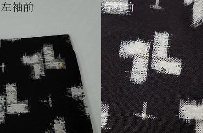 平和屋着物●久留米絣　単衣　幾何学文様　黒地　綿　逸品　DABI2360ud