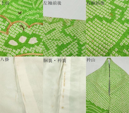 平和屋着物●訪問着　総絞り　駒刺繍　松竹梅　正絹　逸品　DABI2372ud