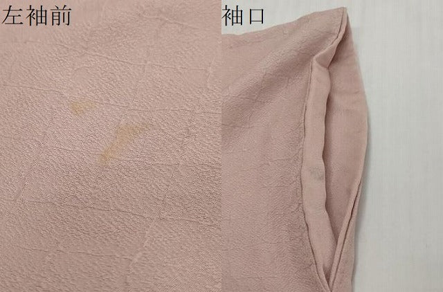 平和屋着物●無地絵羽訪問着　祇園祭　淡紅藤色　正絹　逸品　DABI2373ud