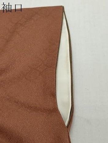平和屋着物●豪華色留袖　絞り　辻が花　暈し染め　金彩　正絹　逸品　DABI2379ud