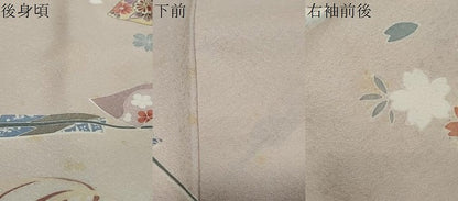 平和屋着物●訪問着　流水飛鶴扇面花文　暈し染め　正絹　逸品　未使用　DABI2387ud