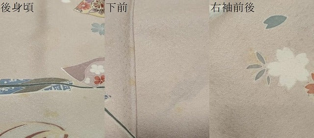 平和屋着物●訪問着　流水飛鶴扇面花文　暈し染め　正絹　逸品　未使用　DABI2387ud