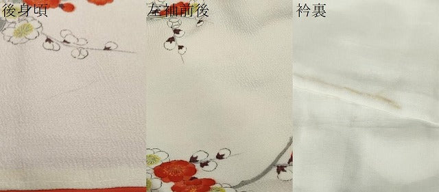 平和屋着物●小振袖　二尺袖　手描き　枝梅文　正絹　逸品　DABI2391ud