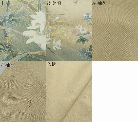 平和屋着物●十日町友禅作家　松雨　訪問着　草花文　暈し染め　金銀彩　正絹　逸品　DABI2393ud