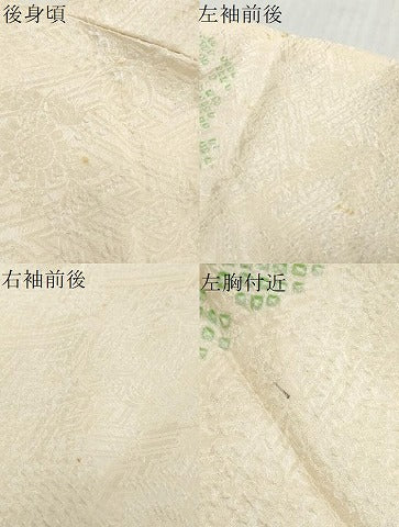 平和屋着物●豪華振袖　総絞り　舞花文　正絹　逸品　DABI2395ud