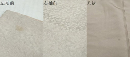 平和屋着物●訪問着　更紗花文　金彩　正絹　逸品　DABI2402ud