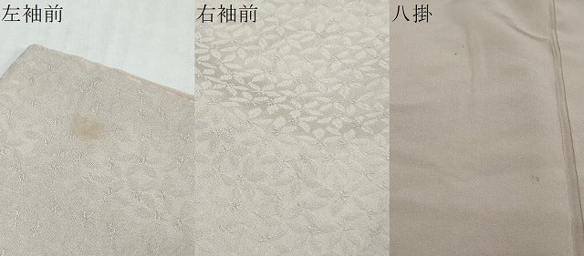 平和屋着物●訪問着　更紗花文　金彩　正絹　逸品　DABI2402ud