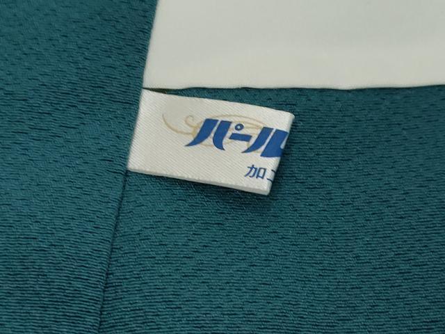 平和屋着物●訪問着　霞文　暈し染め　ロング丈　正絹　逸品　DABI2403ud