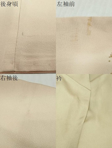 平和屋着物●訪問着　駒刺繍　箔散らし文　暈し染め　金銀彩　正絹　逸品　DABI2409ud