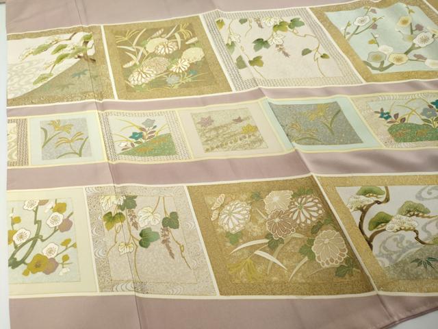 平和屋着物●豪華色留袖　駒刺繍　色紙草花文　金彩　健勝苑扱い　ロング丈　正絹　逸品　DABI2410ud