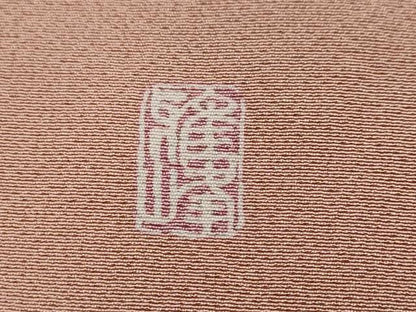 平和屋着物●京友禅作家　外池雅峰　色留袖　風景草花文　暈し染め　正絹　逸品　DABI2413ud