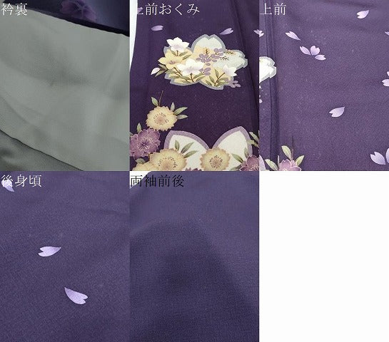 平和屋着物●豪華振袖　草花文　暈し染め　金彩　正絹　逸品　DABI2415ud