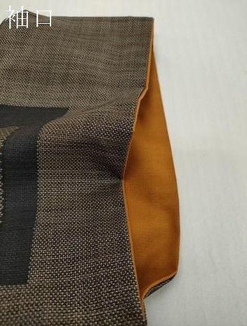 平和屋着物●本場大島紬　9マルキ　色紙重ね草花文　正絹　逸品　DABI2421ud