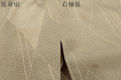 平和屋着物●本塩沢　110亀甲　菱文　正絹　逸品　DABI2422ud