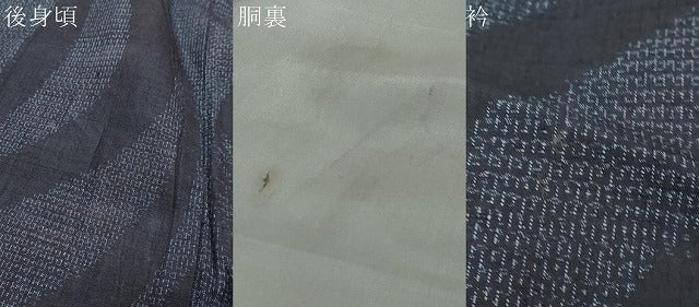 平和屋着物●結城紬　80亀甲　立涌草花文　正絹　逸品　DABI2427ud