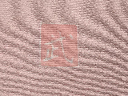 平和屋着物●訪問着　友禅　作家物　草花文　暈し染め　正絹　逸品　DABI2434ud