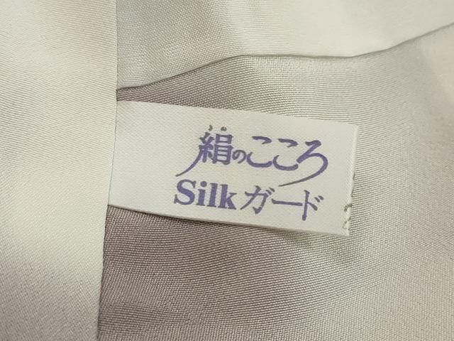 平和屋着物●訪問着　流水草花文　金彩　正絹　逸品　DABI2437ud