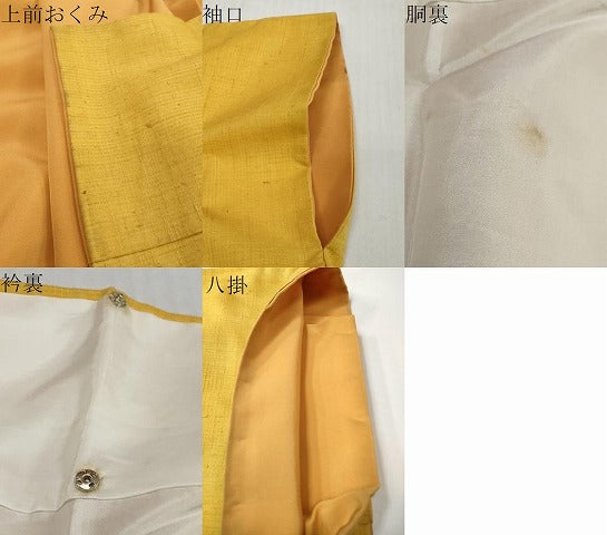 平和屋着物●結城紬　黄金色　正絹　逸品　DABI2438ud