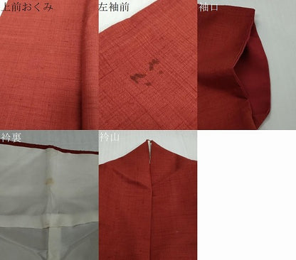 平和屋着物●結城紬　茜色　正絹　逸品　DABI2439ud