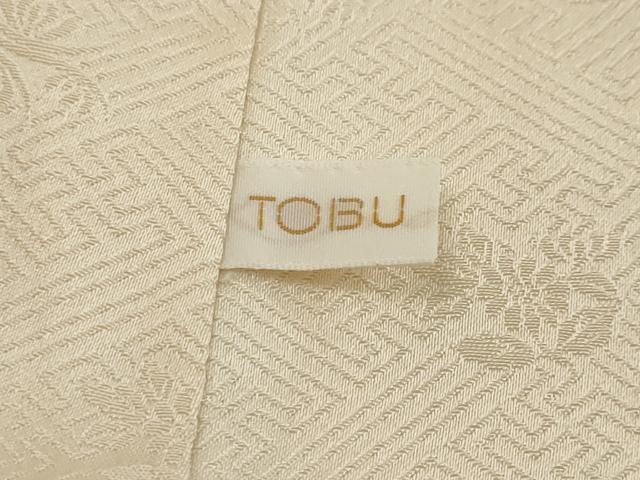 平和屋着物●訪問着　駒刺繍　扇面草花文　暈し染め　金彩　東武百貨店扱い　正絹　逸品　DABI2442ud