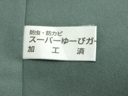 平和屋着物●上質な紬　草花文　正絹　逸品　DABI2444ud