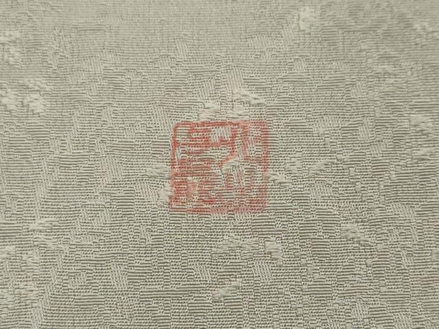 平和屋着物●皇室献上作家　北出与三郎　無地絵羽訪問着　樹林文　素色　正絹　逸品　未使用　DABI2451ud