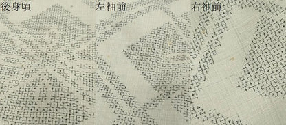 平和屋着物●結城紬　80亀甲　菱文　カラー胴裏：赤紫色　正絹　逸品　DABI2452ud